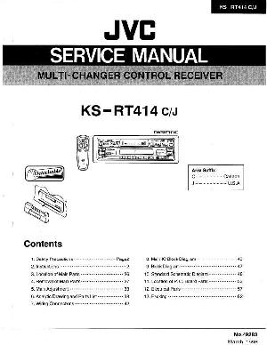 Сервисная инструкция JVC KS-RT414 ― Manual-Shop.ru