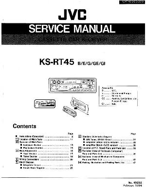 Сервисная инструкция JVC KS-RT45 ― Manual-Shop.ru