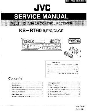Сервисная инструкция JVC KS-RT60 ― Manual-Shop.ru