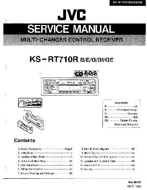Сервисная инструкция JVC KS-RT710R ― Manual-Shop.ru