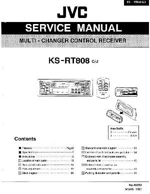 Сервисная инструкция JVC KS-RT808 ― Manual-Shop.ru