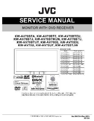 Сервисная инструкция JVC KW-AV70, KW-AV78BTJW ― Manual-Shop.ru