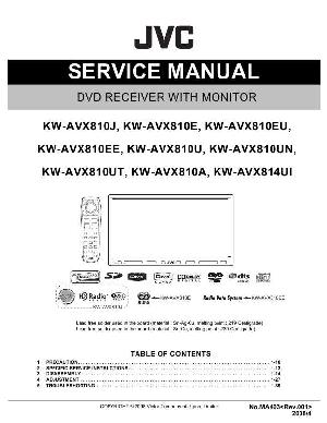 Сервисная инструкция JVC KW-AVX810EE, KW-AVX814UI ― Manual-Shop.ru