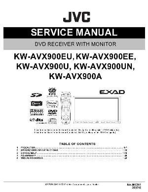 Сервисная инструкция JVC KW-AVX900EE ― Manual-Shop.ru
