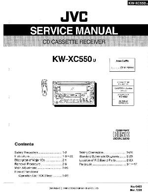 Сервисная инструкция JVC KW-XC550 ― Manual-Shop.ru