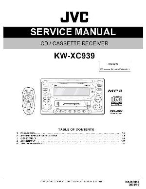 Сервисная инструкция JVC KW-XC939 ― Manual-Shop.ru
