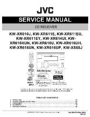 Сервисная инструкция JVC KW-XR610J, KW-XR611, KW-XR614UI, KW-XR616, KW-XS68J ― Manual-Shop.ru