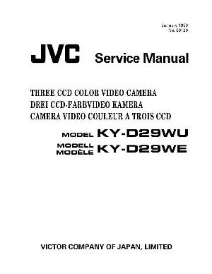 Сервисная инструкция JVC KY-D29WE, WU ― Manual-Shop.ru