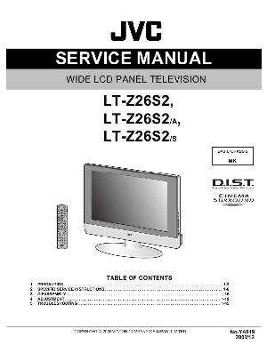 Сервисная инструкция JVC LT-Z26S2 ― Manual-Shop.ru