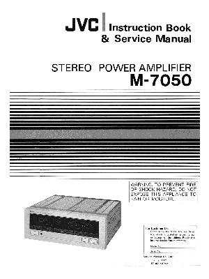 Сервисная инструкция JVC M-7050 ― Manual-Shop.ru