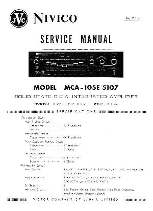 Сервисная инструкция JVC MCA-105E, MCA-5107 ― Manual-Shop.ru