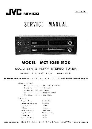 Сервисная инструкция JVC MCT-105E, MCT-5108 ― Manual-Shop.ru