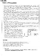 Сервисная инструкция JVC MX-D451