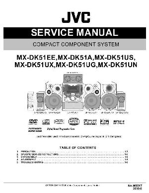Сервисная инструкция JVC MX-DK51 ― Manual-Shop.ru