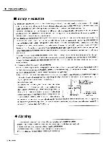 Сервисная инструкция JVC PC-W222BK
