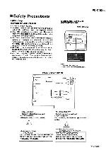Сервисная инструкция JVC PC-X103