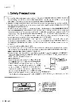 Сервисная инструкция JVC PC-X105