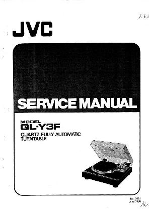 Сервисная инструкция JVC QL-Y3F ― Manual-Shop.ru
