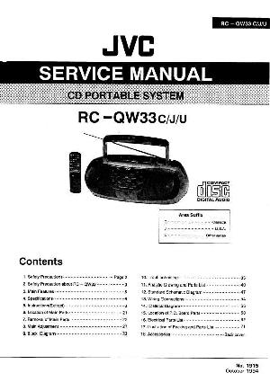 Сервисная инструкция JVC RC-QW33 ― Manual-Shop.ru