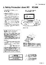 Сервисная инструкция JVC RC-XC3BK