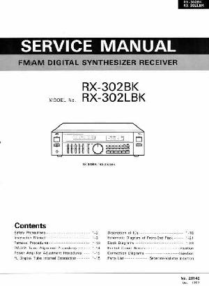 Сервисная инструкция JVC RX-302BK, RX-302LBK ― Manual-Shop.ru
