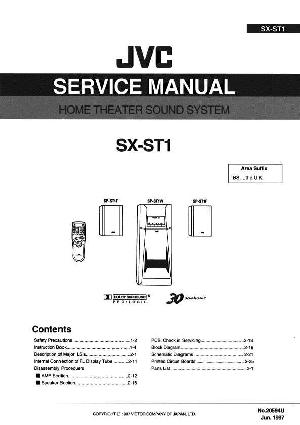 Сервисная инструкция JVC SX-ST1 ― Manual-Shop.ru