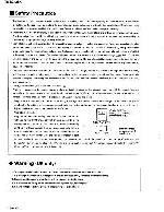 Сервисная инструкция JVC TD-R272BK