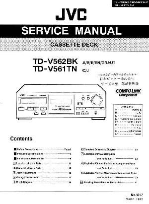 Сервисная инструкция JVC TD-V561TN, TD-V562BK ― Manual-Shop.ru