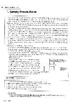 Сервисная инструкция JVC UX-1000GR