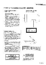 Сервисная инструкция JVC UX-2000RGD