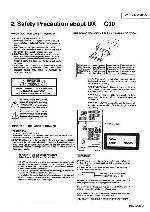 Сервисная инструкция JVC UX-C30