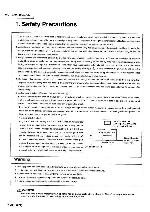 Сервисная инструкция JVC UX-C40R