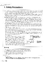 Сервисная инструкция JVC UX-D99R