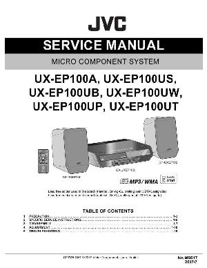 Сервисная инструкция JVC UX-EP100 ― Manual-Shop.ru