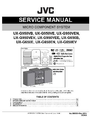 Сервисная инструкция JVC UX-G650, UX-G950 ― Manual-Shop.ru