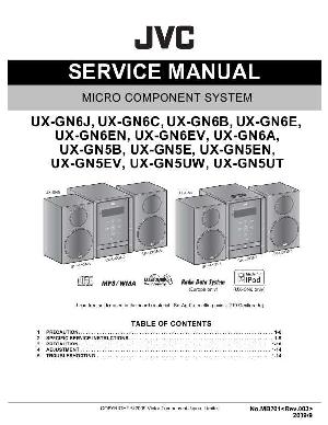 Сервисная инструкция JVC UX-GN5, UX-GN6 ― Manual-Shop.ru