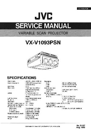 Сервисная инструкция JVC VX-V1093PSN ― Manual-Shop.ru