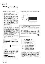 Сервисная инструкция JVC XL-P43