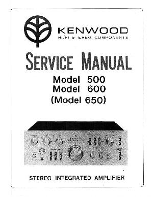 Сервисная инструкция Kenwood 500, 600, 650 ― Manual-Shop.ru