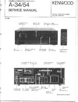Service manual Kenwood A-34, A-54 ― Manual-Shop.ru