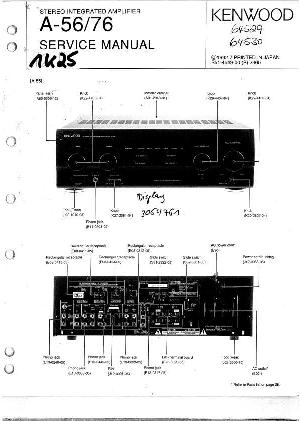 Сервисная инструкция Kenwood A-56, A-76  ― Manual-Shop.ru