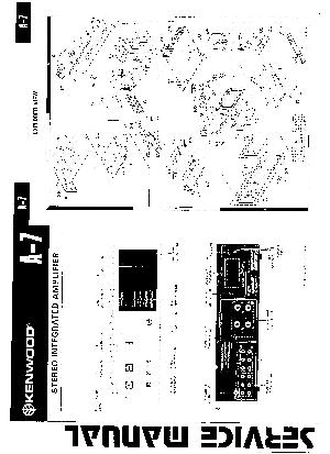 Сервисная инструкция Kenwood A-7 ― Manual-Shop.ru