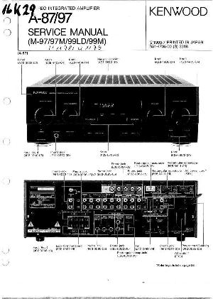 Сервисная инструкция Kenwood A-87, A-97  ― Manual-Shop.ru