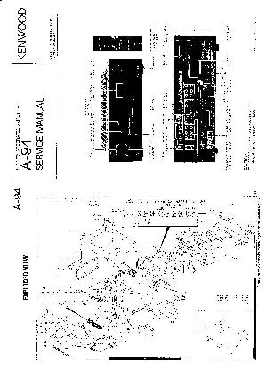 Сервисная инструкция Kenwood A-94 ― Manual-Shop.ru