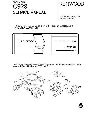 Service manual Kenwood C-929 ― Manual-Shop.ru