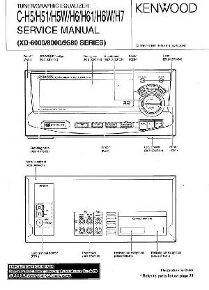 Сервисная инструкция Kenwood C-H5, C-H51, C-H5W, C-H6, C-H61, C-H6W, C-H7 ― Manual-Shop.ru