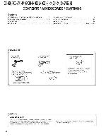 Service manual Kenwood CD-403, CD-404, CD-406, DPF-R3030, DPF-R4030, DPF-R6030