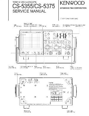 Сервисная инструкция Kenwood CS-5355, CS-5375 ― Manual-Shop.ru