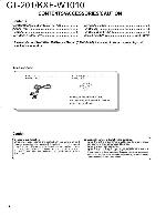 Service manual Kenwood CT-201, KXF-W1010