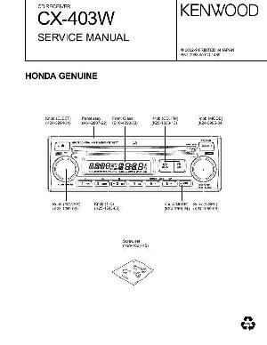 Сервисная инструкция Kenwood CX-403W ― Manual-Shop.ru